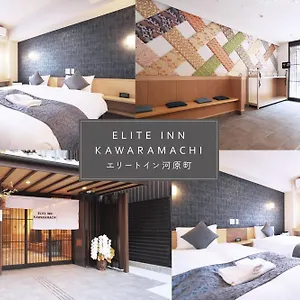 Elite Kawaramachi , Kyoto Japon