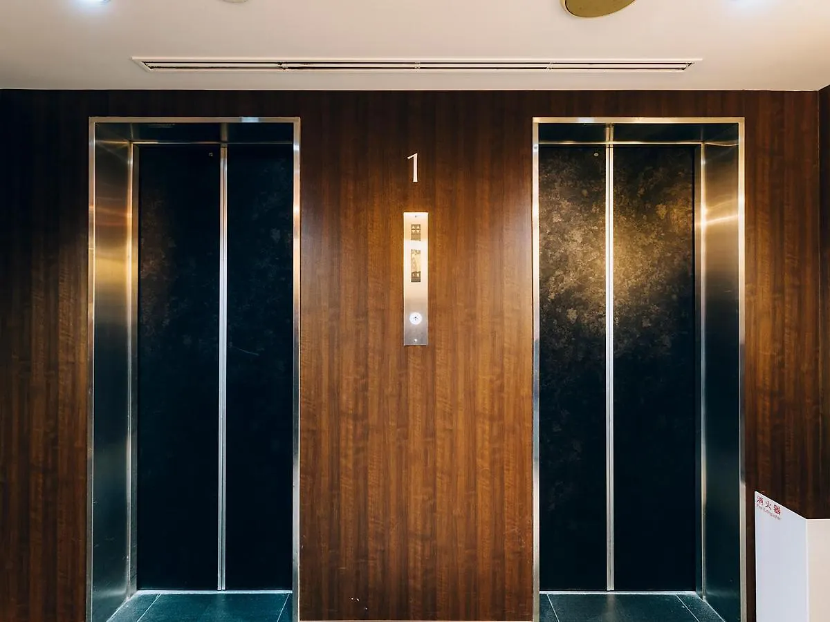 Shinagawa Tobu Hotel Tokyo