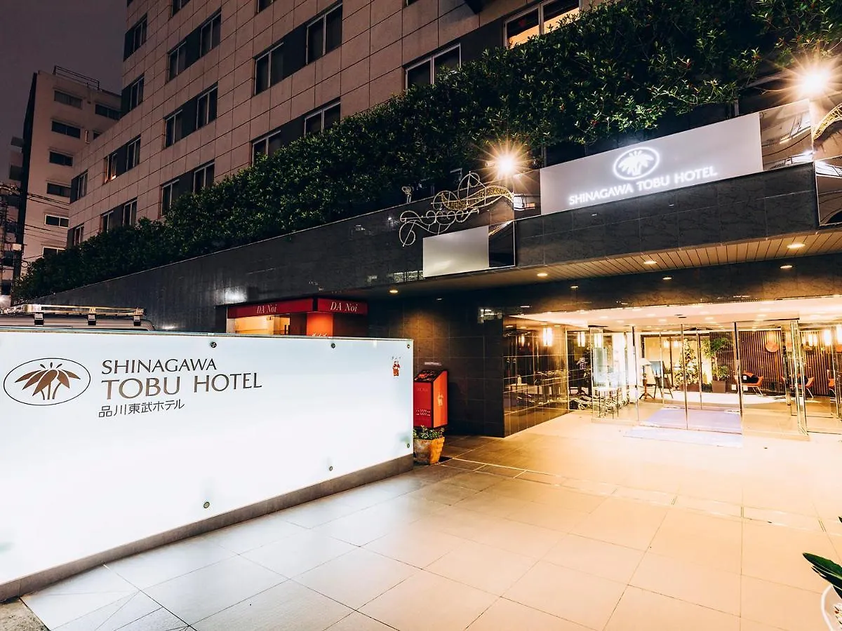 Shinagawa Tobu Hotel Tokyo 3*,  Japan